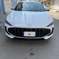 ام جی 5
