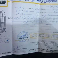 لیفان ایکس ۶۰ مدل ۹۴|خودرو سواری و وانت|مشهد, جانباز|دیوار