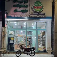 نیروی کار مرد