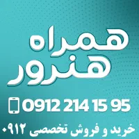 0912.222.7.5.33