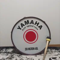 طبل