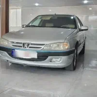 پارس دوگانه کارخونه