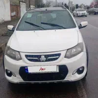 کو‌‌َییک ار همراه با کارشناسی رنگ