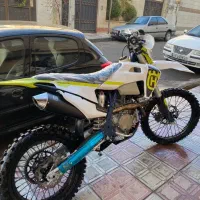 طرح هاسکی نسل آخر خشک ۱۴۰۴