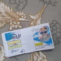 بلیط استخر