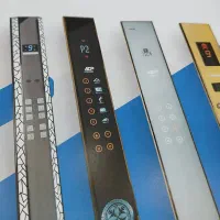 لوازم و قطعات