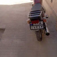 فورش فوری مشتری واقعی بیاد فقط|موتورسیکلت|بستک, |دیوار