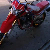 تریل250برمودا xr gold