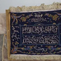 یک تابلو فرش کرک فارس بافت آن یکاد یک تابلو فرش|تابلو فرش|تهران, شهرک دانشگاه|دیوار