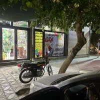 اجاره مغازه سه راه ۲۲ بهمن|اجارهٔ مغازه و غرفه|کرمانشاه, |دیوار