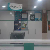 فروش سیم کارت ۱۴۲ دایمی