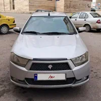 دنا تیپ ۲ مدل ۹۷