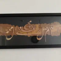 تابلو معرق چوب