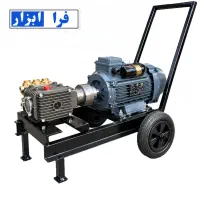 کارواش صنعتی ۱۱۰ بار  برند brtonli