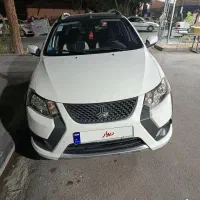 کوییکgxr فول ۴۰۳
