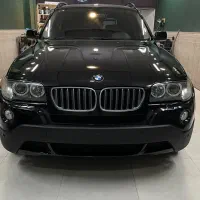 خدمات