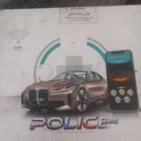 دزدگیر کیلس استارتر