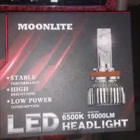 هدلایت حرفهای نو و آکبند|قطعات یدکی و لوازم جانبی|شهریار, شهریار|دیوار