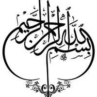 استخدام تکنسین فنی جهت تاسیسات ساختمان اداری