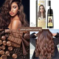 شامپو رنگ آماده بدون دکلره و اکسیدان وآمونیاک|آرایشی، بهداشتی، درمانی|یاسوج, |دیوار