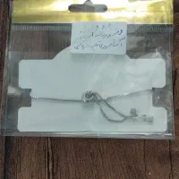 دستبند و انگشتر نو رنگ ثابت|بدلیجات|نجف‌آباد, شریعتی غربی|دیوار