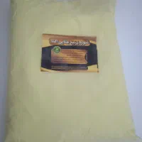 پودر نظافت بهداشت بانوان و آقایان یک کیلویی