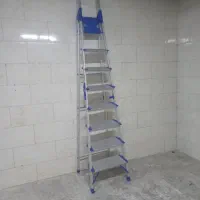 نردبان آلومینیومی