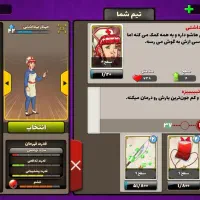 اکانت پسر خوانده مفت میدم|کنسول، بازی ویدئویی و آنلاین|مشهد, طلاب|دیوار