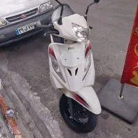 وگو مدل ۹۵