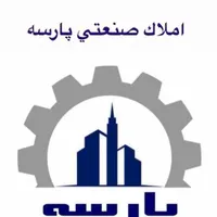 اجاره سالن بهداشتی با ارتفاع ۶ متری در جاده مخصوص|اجارهٔ دفتر صنعتی، کشاورزی، تجاری|تهران, وردآورد|دیوار