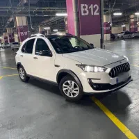 فروش فوری اطلس کم کار ۱۴۰۴