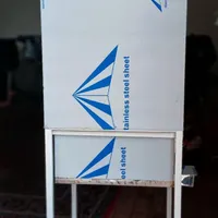 ای گوجه گیر سیار