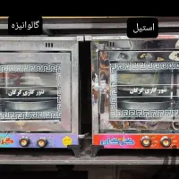 تنورگازی استیل وگالوانیزه مارک گرگان نونو اکبند