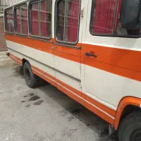 انجام سرویس