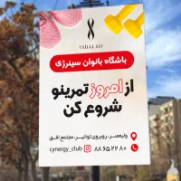 طراح گرافیک|خدمات رایانه‌ای و موبایل|تهران, کوی بیمه|دیوار