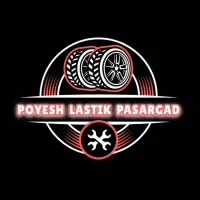 استخدام نیروی کار