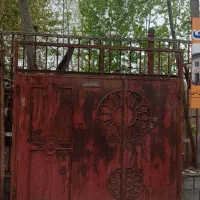 سردرواره اهنی  و دروازه