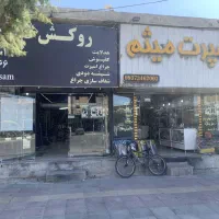 زمین-تجاری-و-مسکونی-دوبهر-600متر