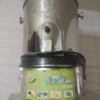 سبزی خوردکن