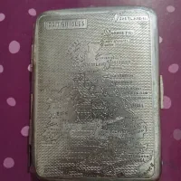 جا سیگاری قدیمی