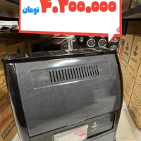 بخاری قیمت درب کارخانه|بخاری، هیتر، شومینه|بیرجند, |دیوار