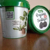 نمایندگی اصلی قرص کود بیز