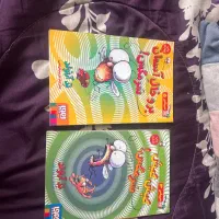 کتاب سرمگس