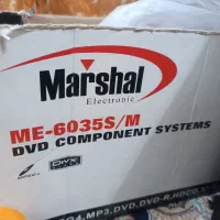 وسایل برقی خراب|صوتی و تصویری|قم, شهرک سازمان آب|دیوار