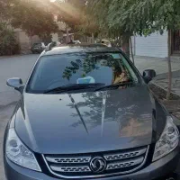 اچ سی کراس مدل 96 دوبرگ سند کم کار