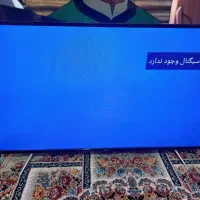 فروشی فوری