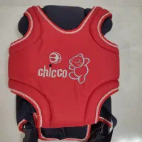 آغوشی برند چیکو نو