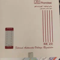 ترانس اتوماتیک ۶ کیلو وات فاراتل