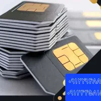 خرید فروش بهترین خریدار سیم کارت