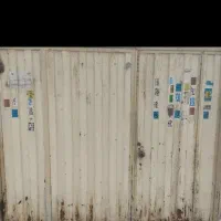 درحیاط|مصالح و تجهیزات ساختمان|لنگرود, |دیوار